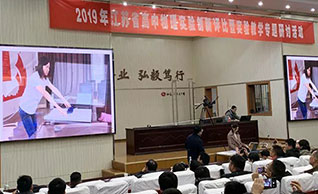 朗威?鼎力相助，教師捷報頻傳