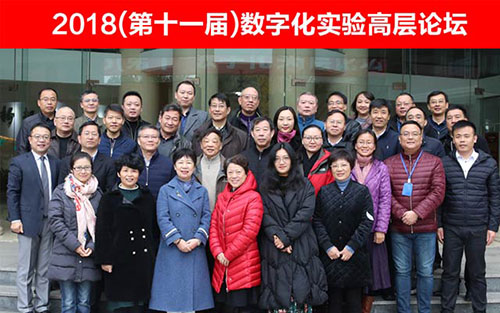 DIS實(shí)驗(yàn)有望計(jì)入學(xué)分！ 增進(jìn)家校互動(dòng)，親子即將共做一個(gè)實(shí)驗(yàn)！