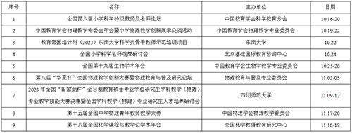 全國1.jpg